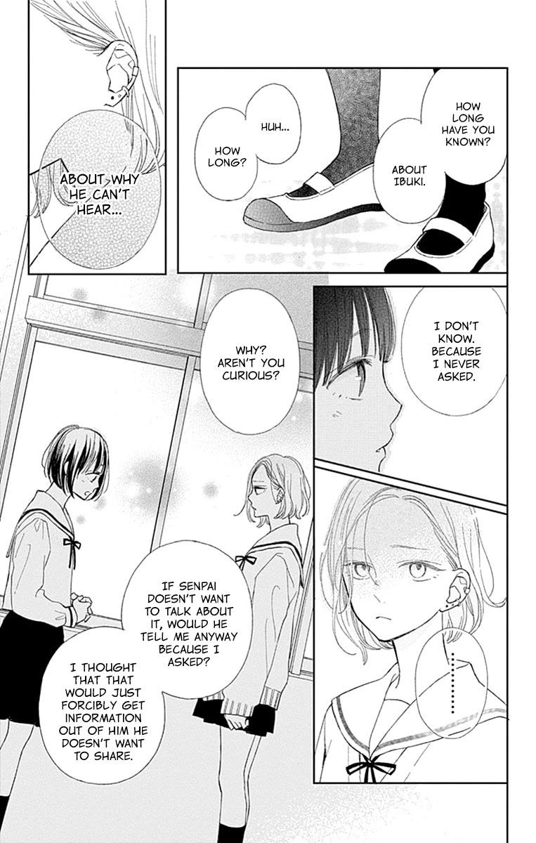 Futsuu na Bokura no Chapter 4 page 15 - Chapter 4