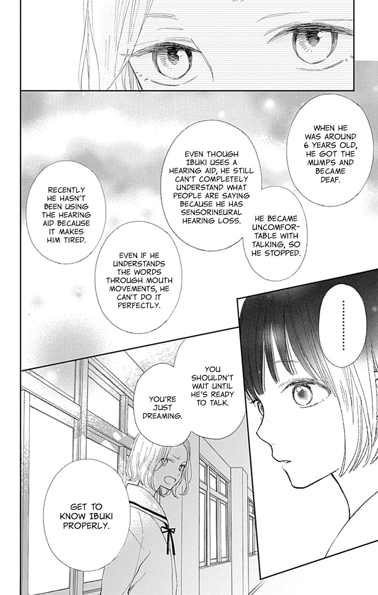 Futsuu na Bokura no Chapter 4 page 16 - Chapter 4