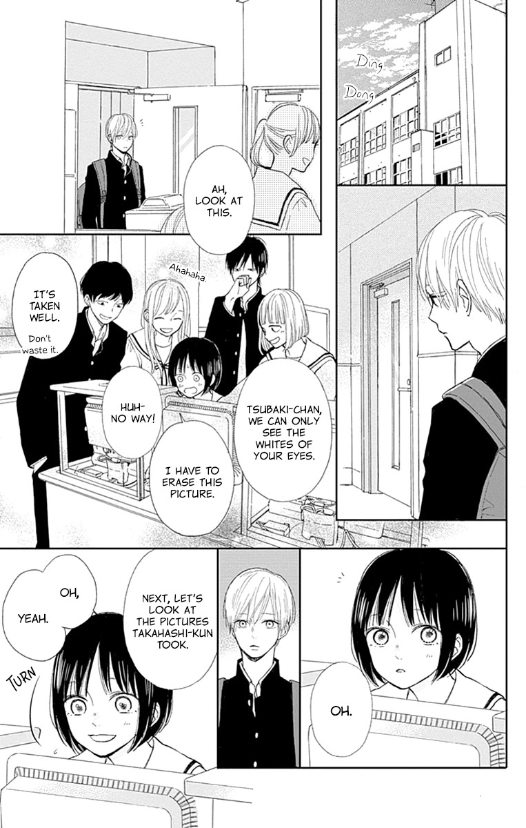 Futsuu na Bokura no Chapter 4 page 17 - Chapter 4