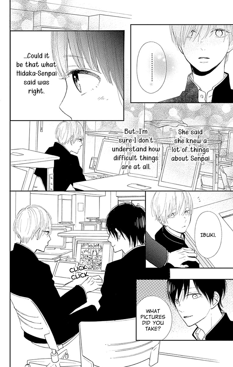 Futsuu na Bokura no Chapter 4 page 18 - Chapter 4