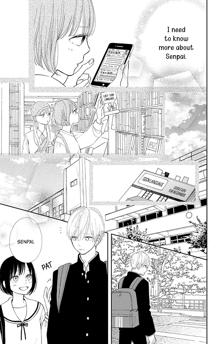 Futsuu na Bokura no Chapter 4 page 21 - Chapter 4