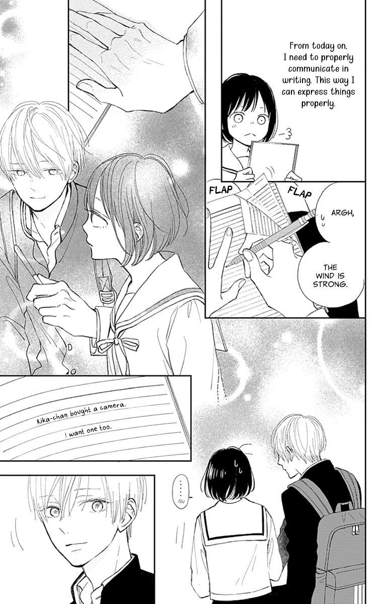 Futsuu na Bokura no Chapter 4 page 23 - Chapter 4