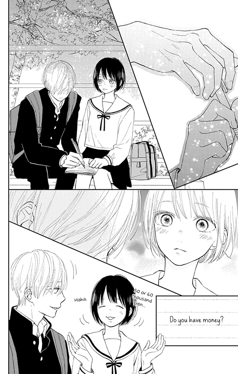 Futsuu na Bokura no Chapter 4 page 24 - Chapter 4