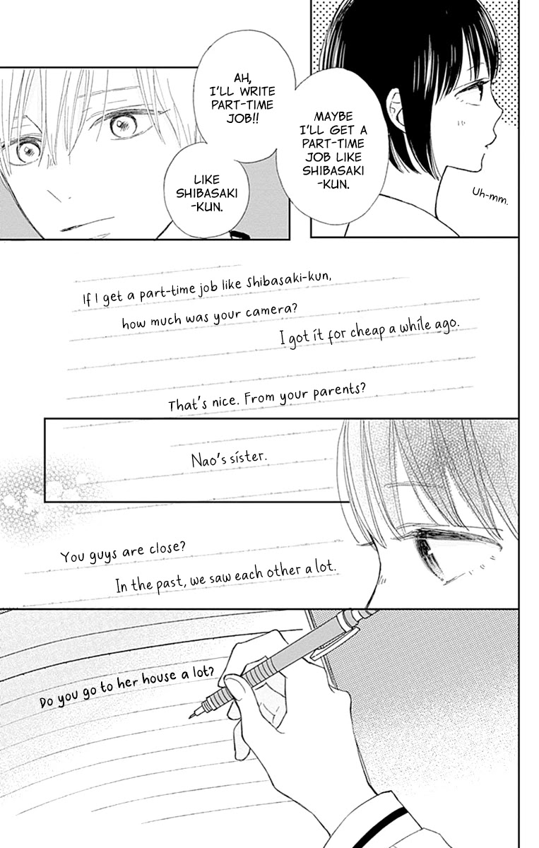 Futsuu na Bokura no Chapter 4 page 25 - Chapter 4