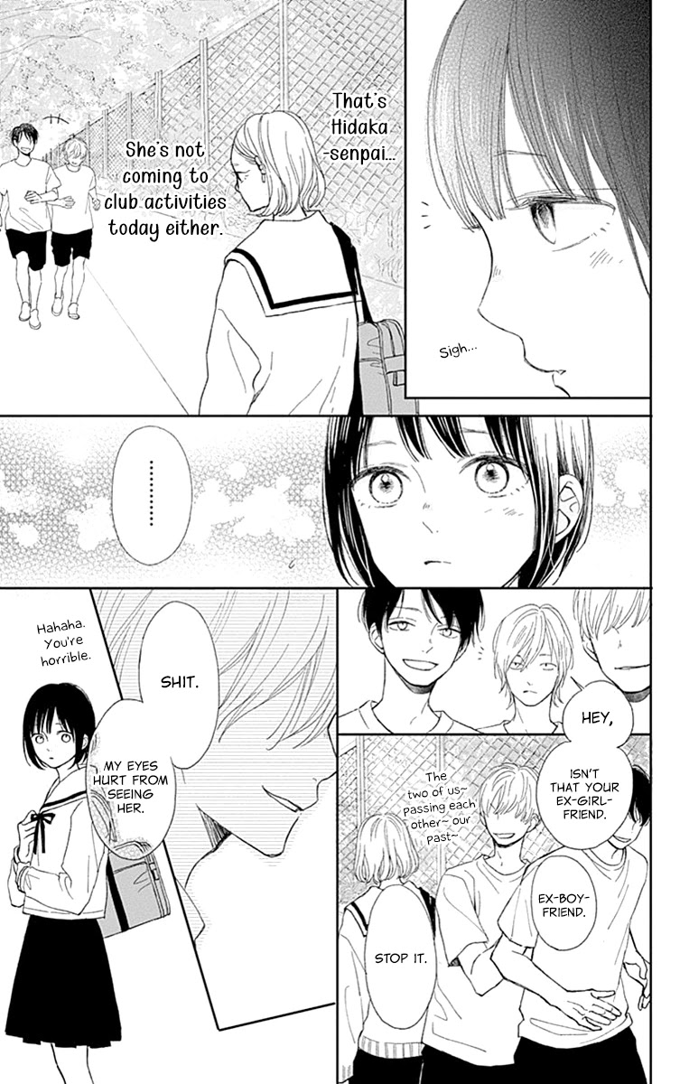 Futsuu na Bokura no Chapter 4 page 29 - Chapter 4