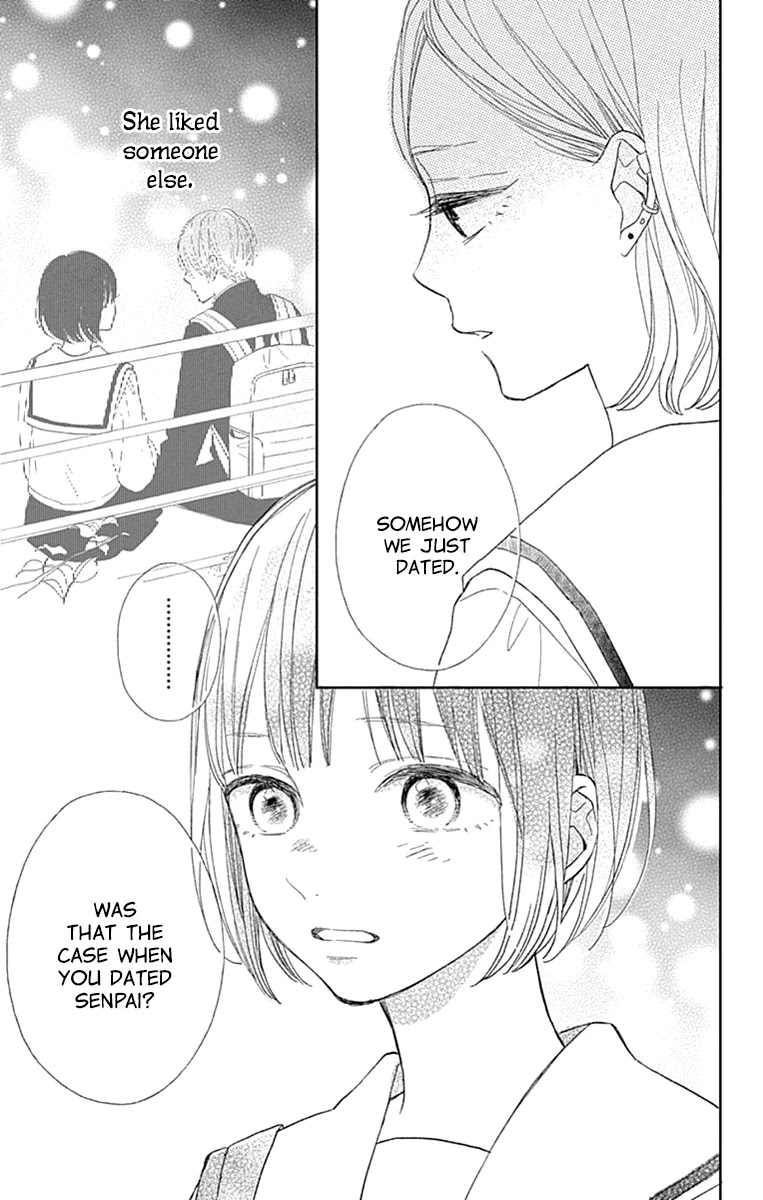 Futsuu na Bokura no Chapter 4 page 31 - Chapter 4