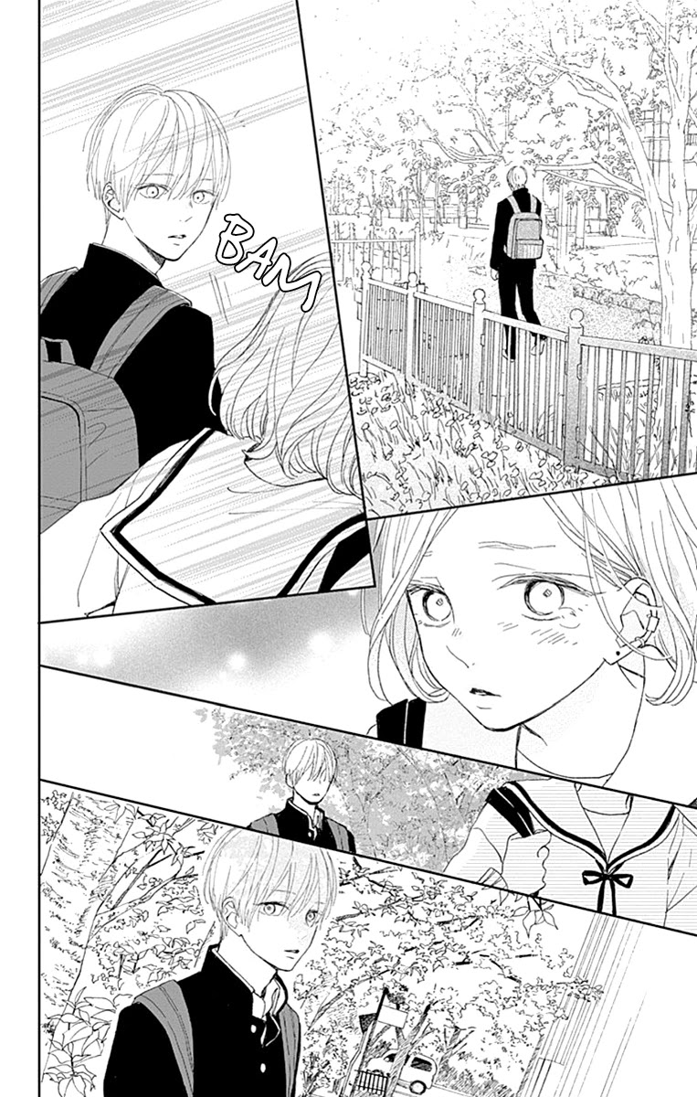Futsuu na Bokura no Chapter 4 page 34 - Chapter 4