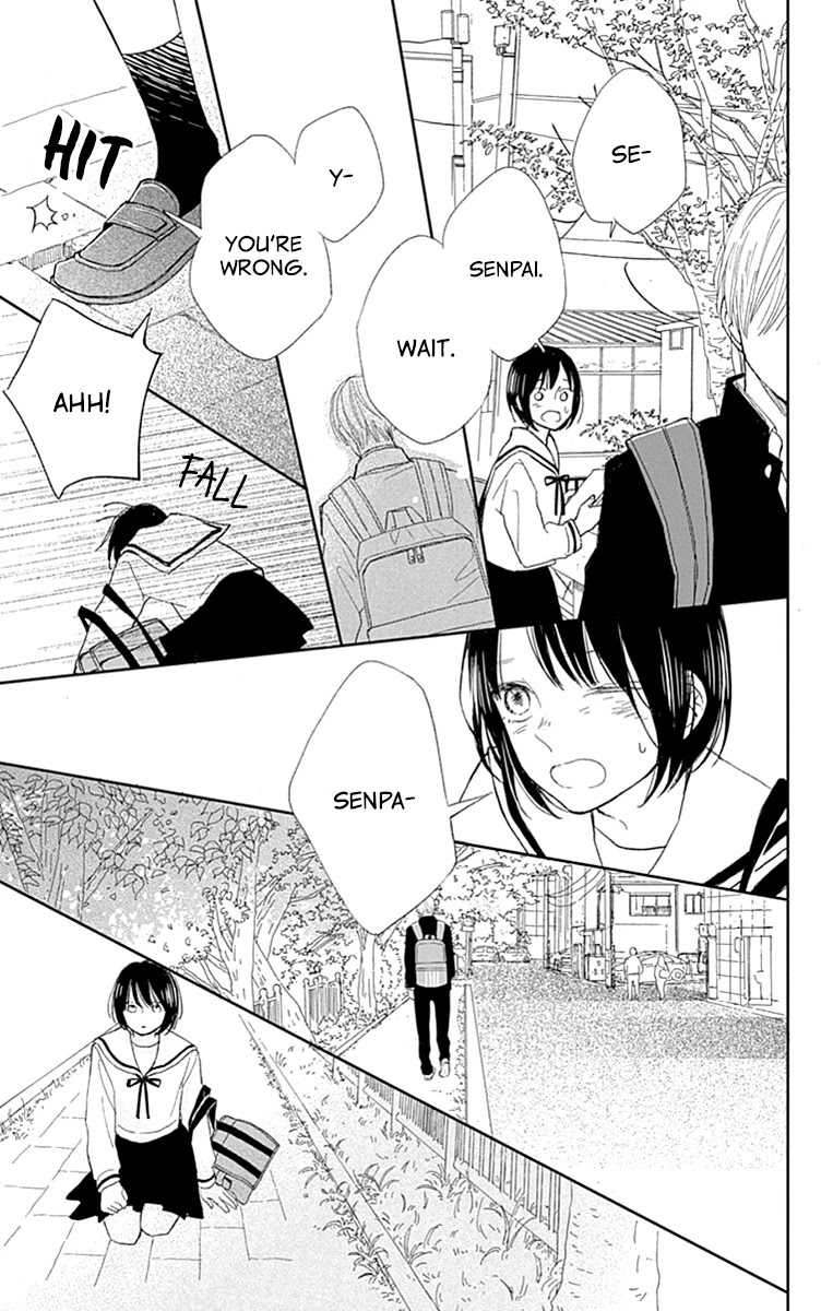 Futsuu na Bokura no Chapter 4 page 39 - Chapter 4