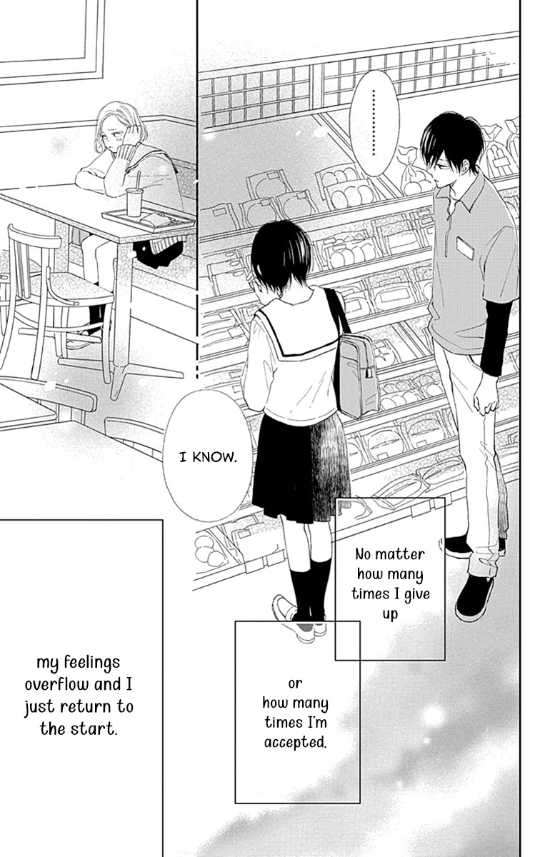 Futsuu na Bokura no Chapter 4 page 43 - Chapter 4