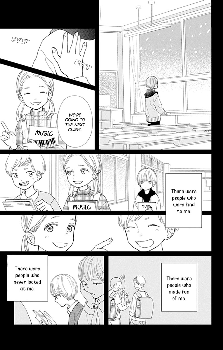 Futsuu na Bokura no Chapter 4 page 7 - Chapter 4