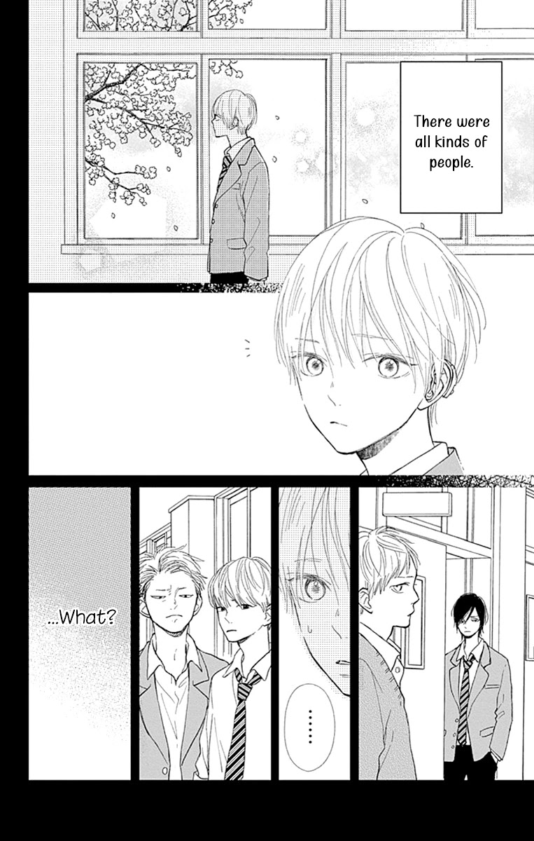 Futsuu na Bokura no Chapter 4 page 8 - Chapter 4