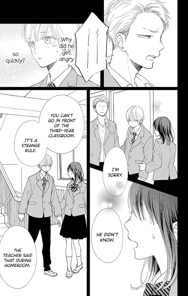 Futsuu na Bokura no Chapter 4 page 9 - Chapter 4