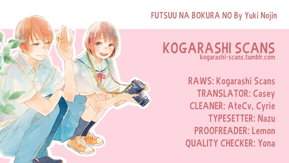 Futsuu na Bokura no Chapter 5 page 1 - Chapter 5