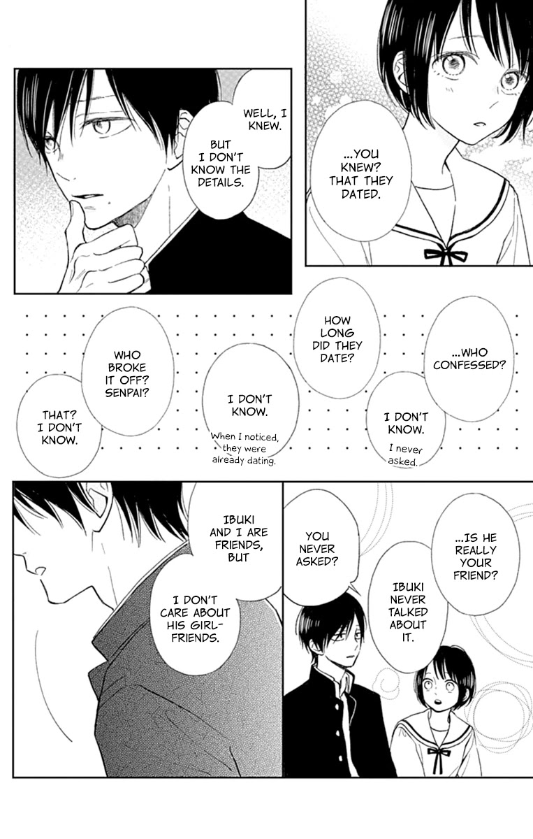 Futsuu na Bokura no Chapter 5 page 11 - Chapter 5