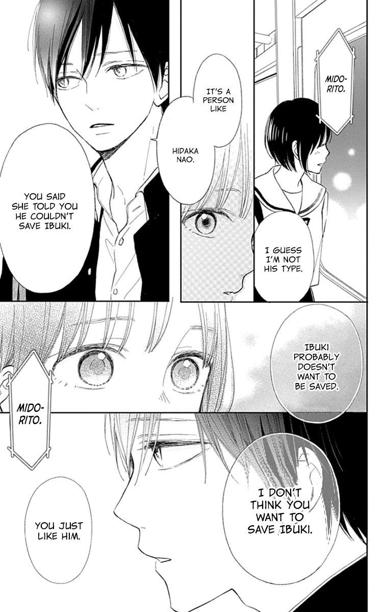 Futsuu na Bokura no Chapter 5 page 14 - Chapter 5
