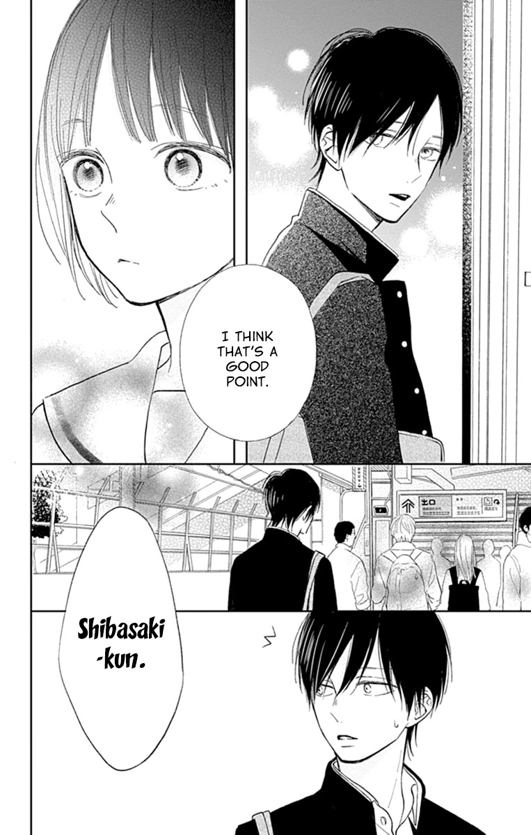 Futsuu na Bokura no Chapter 5 page 15 - Chapter 5
