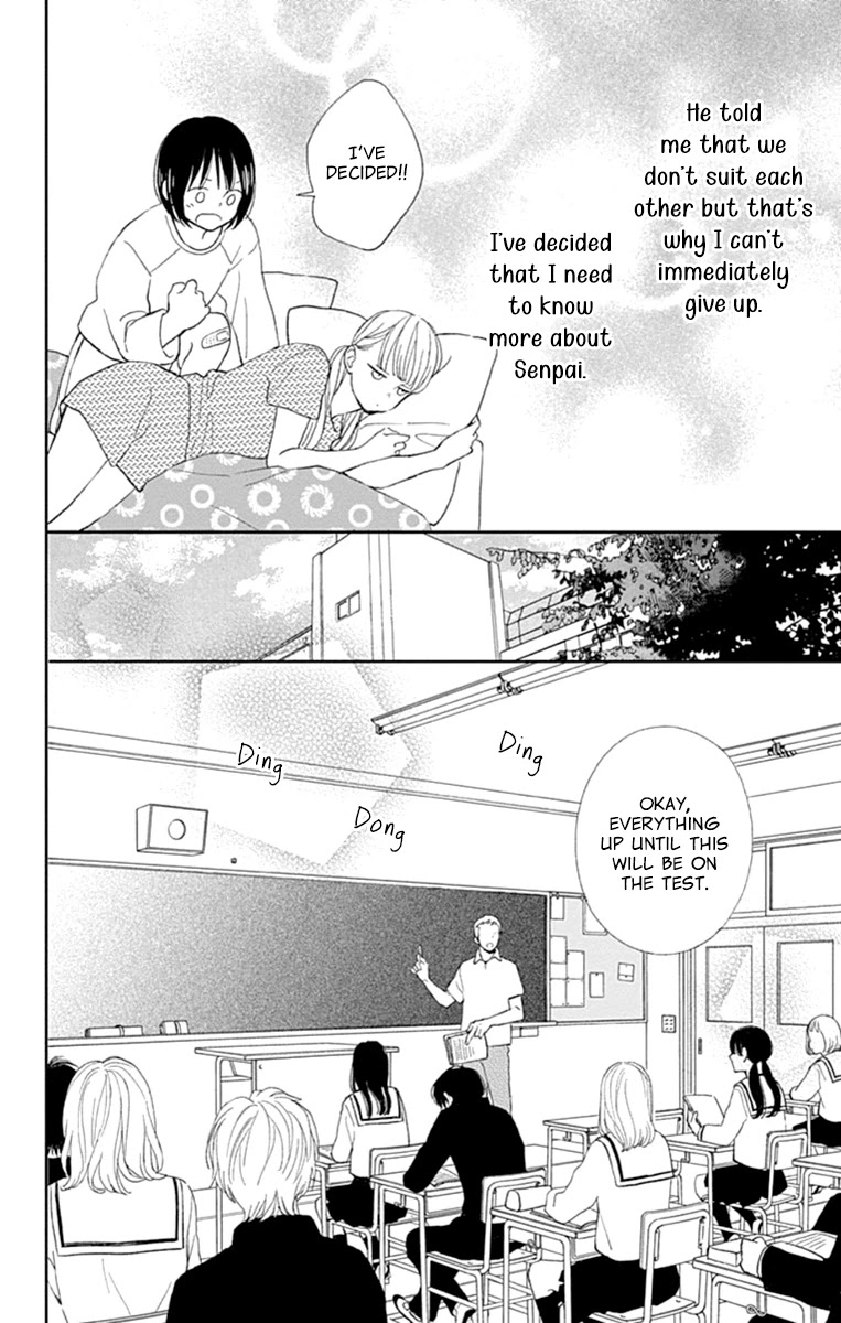 Futsuu na Bokura no Chapter 5 page 17 - Chapter 5