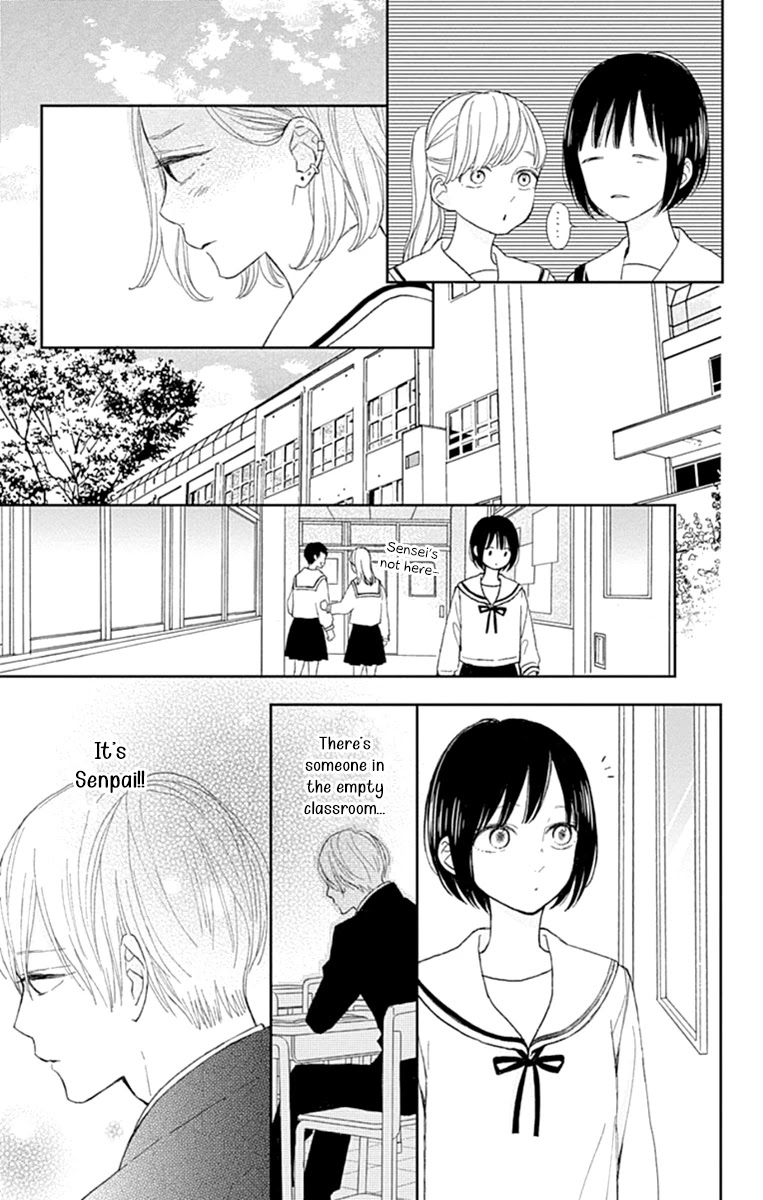 Futsuu na Bokura no Chapter 5 page 20 - Chapter 5