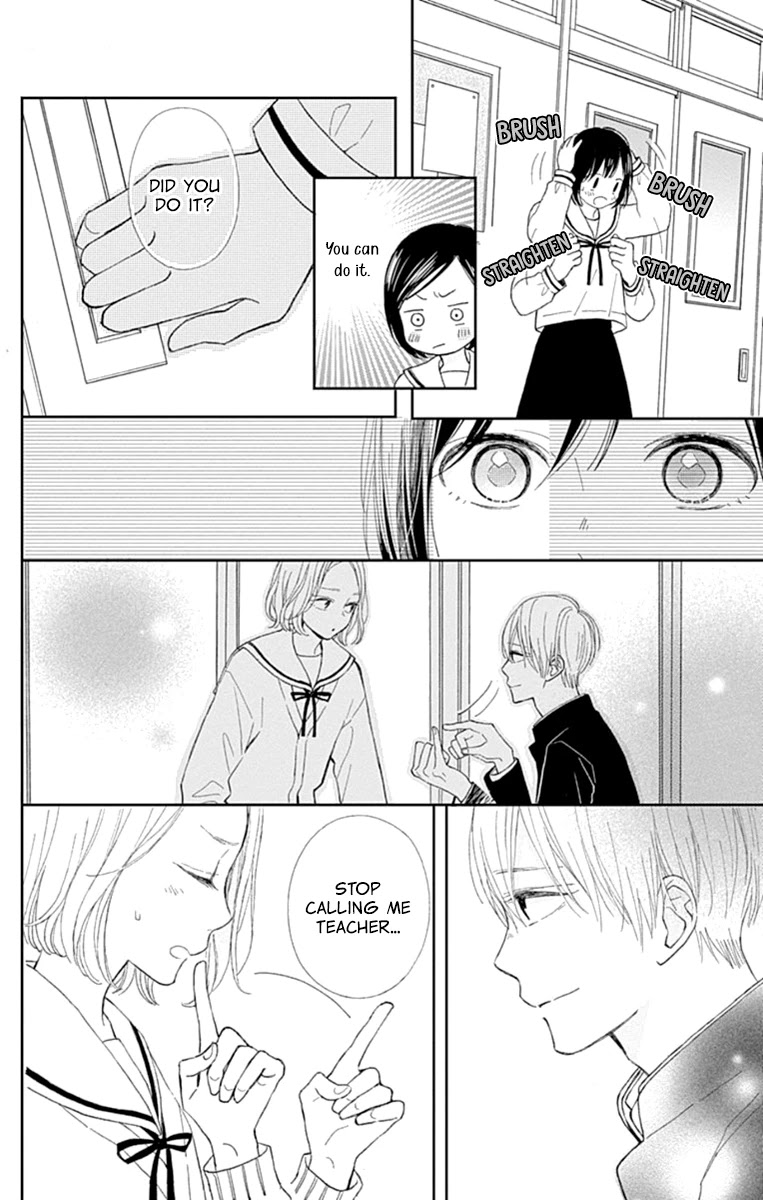 Futsuu na Bokura no Chapter 5 page 21 - Chapter 5