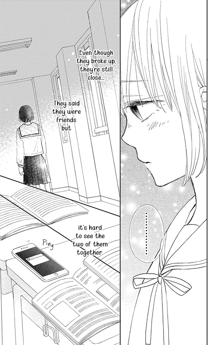 Futsuu na Bokura no Chapter 5 page 22 - Chapter 5