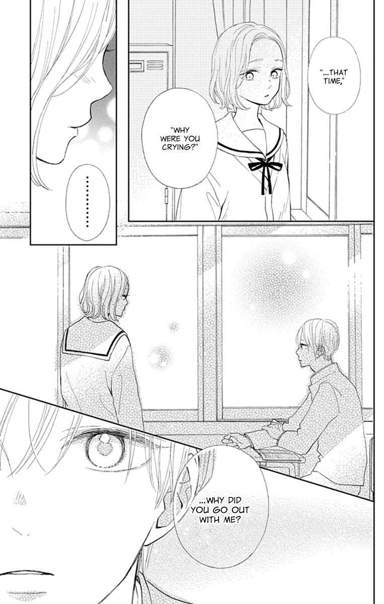 Futsuu na Bokura no Chapter 5 page 24 - Chapter 5