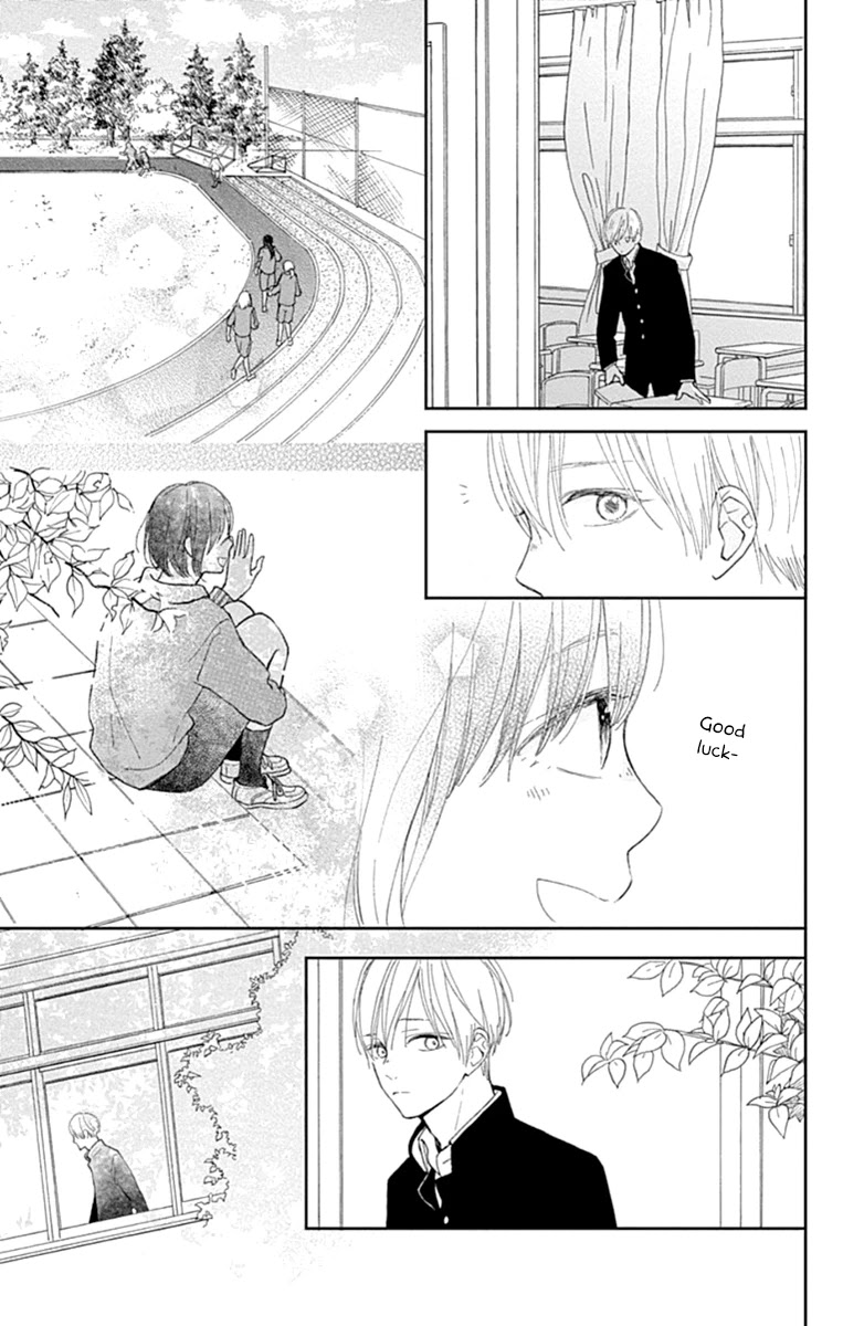 Futsuu na Bokura no Chapter 5 page 26 - Chapter 5