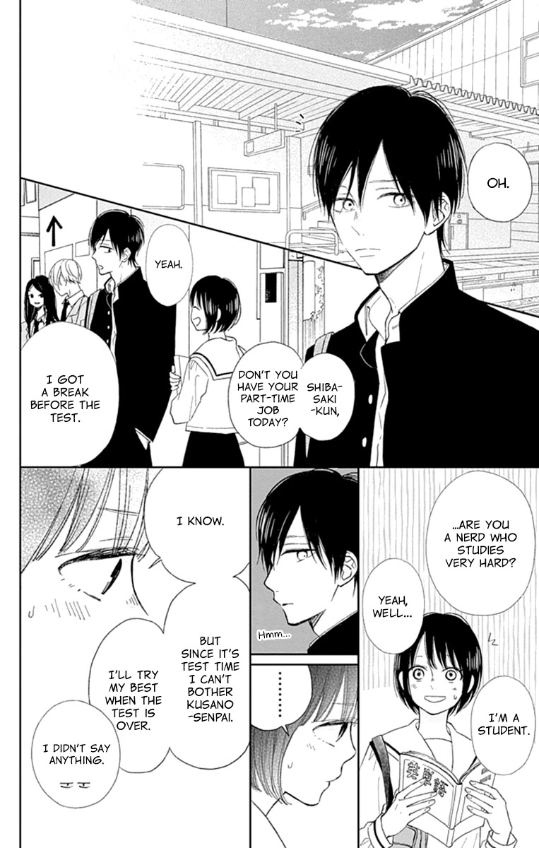 Futsuu na Bokura no Chapter 5 page 27 - Chapter 5