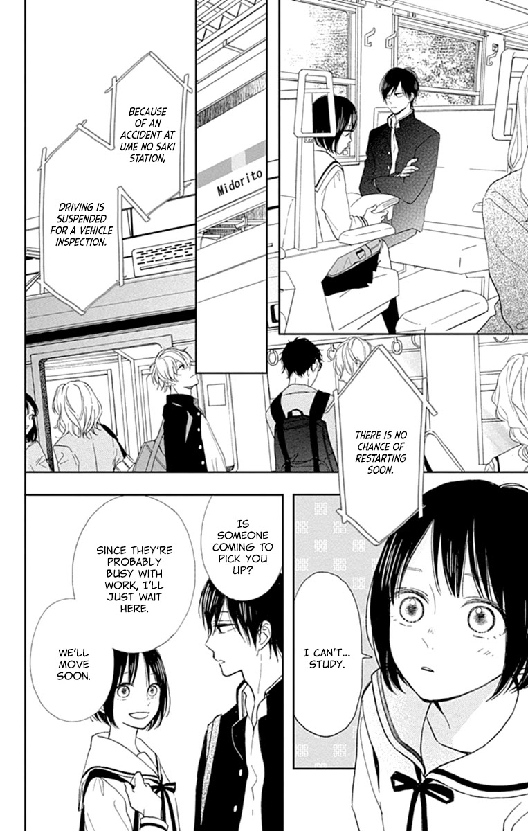 Futsuu na Bokura no Chapter 5 page 29 - Chapter 5