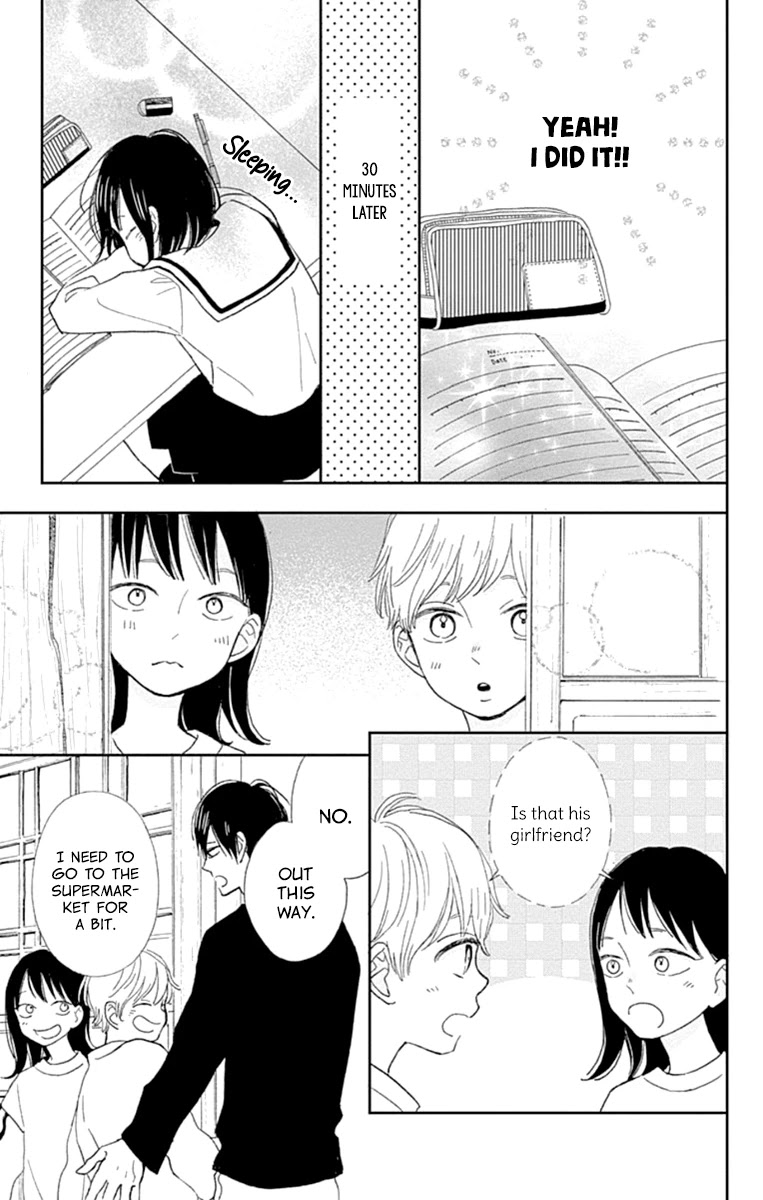 Futsuu na Bokura no Chapter 5 page 32 - Chapter 5