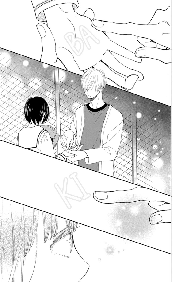 Futsuu na Bokura no Chapter 5 page 44 - Chapter 5