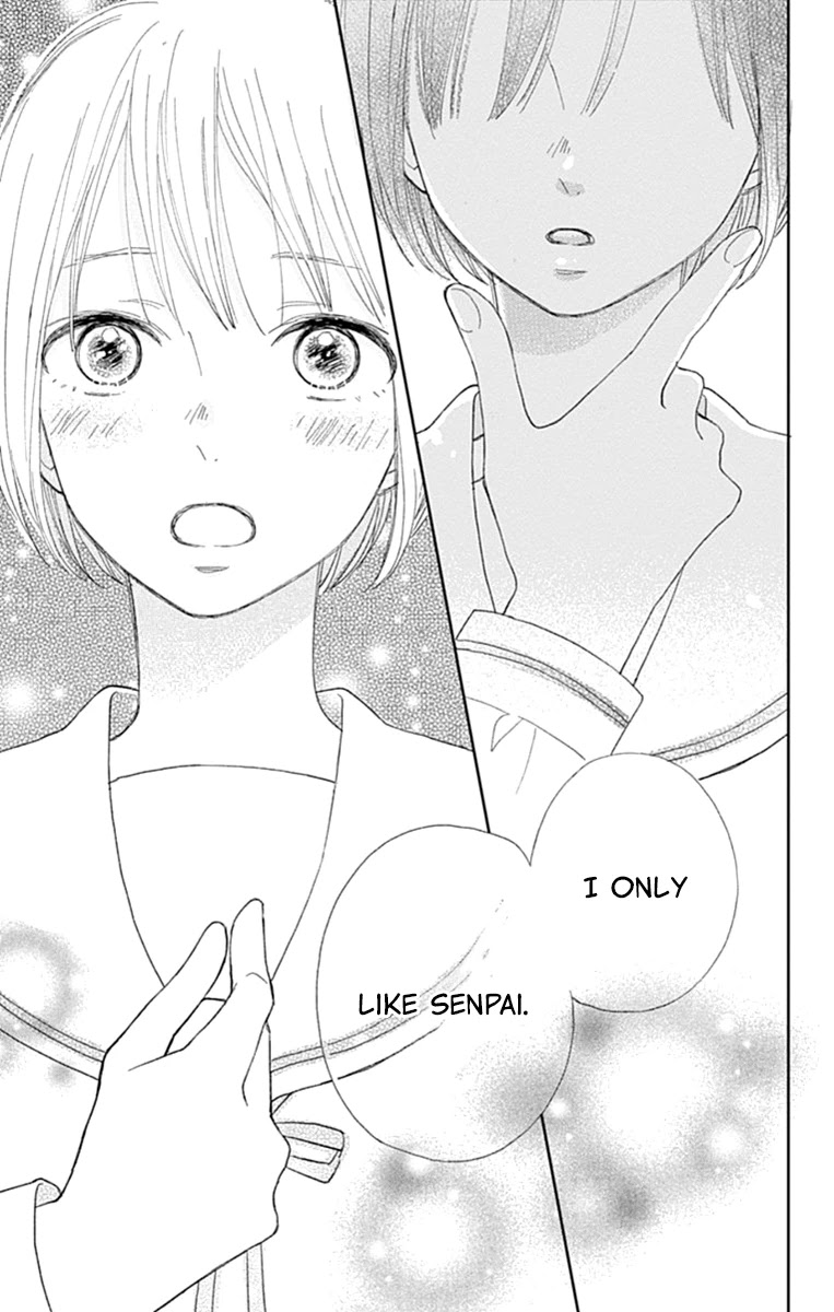 Futsuu na Bokura no Chapter 5 page 48 - Chapter 5