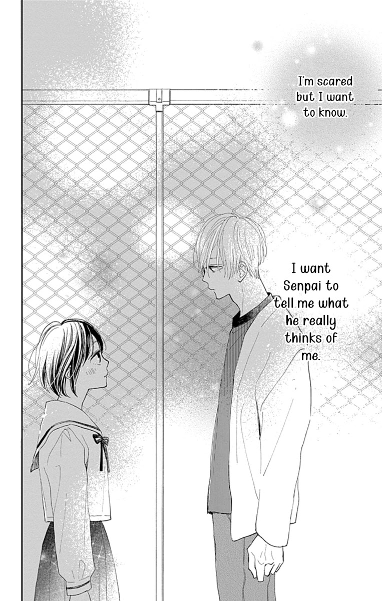 Futsuu na Bokura no Chapter 5 page 49 - Chapter 5