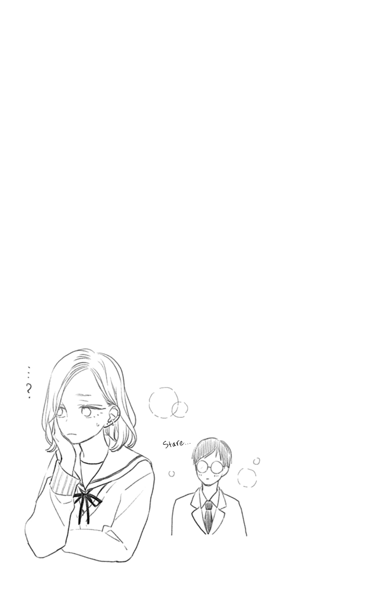 Futsuu na Bokura no Chapter 5 page 50 - Chapter 5