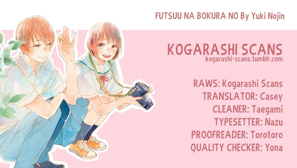 Futsuu na Bokura no Chapter 6 page 1 - Chapter 6