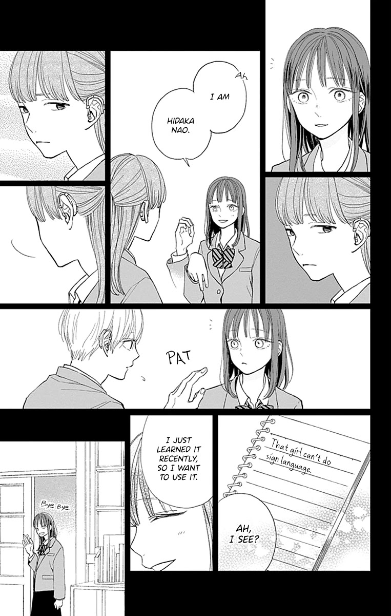 Futsuu na Bokura no Chapter 6 page 10 - Chapter 6