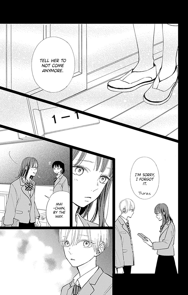 Futsuu na Bokura no Chapter 6 page 12 - Chapter 6