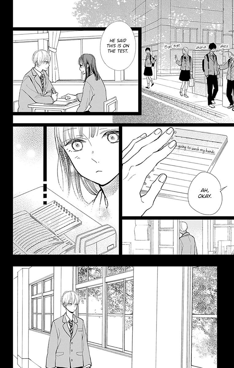 Futsuu na Bokura no Chapter 6 page 13 - Chapter 6