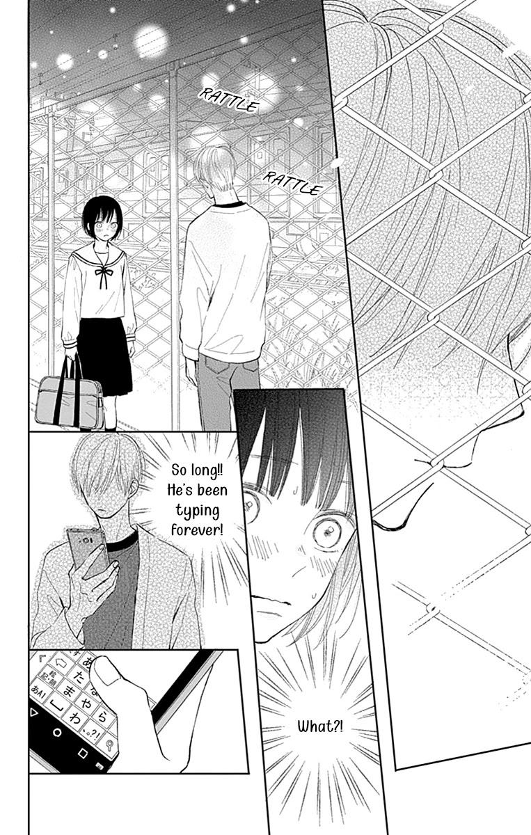 Futsuu na Bokura no Chapter 6 page 17 - Chapter 6