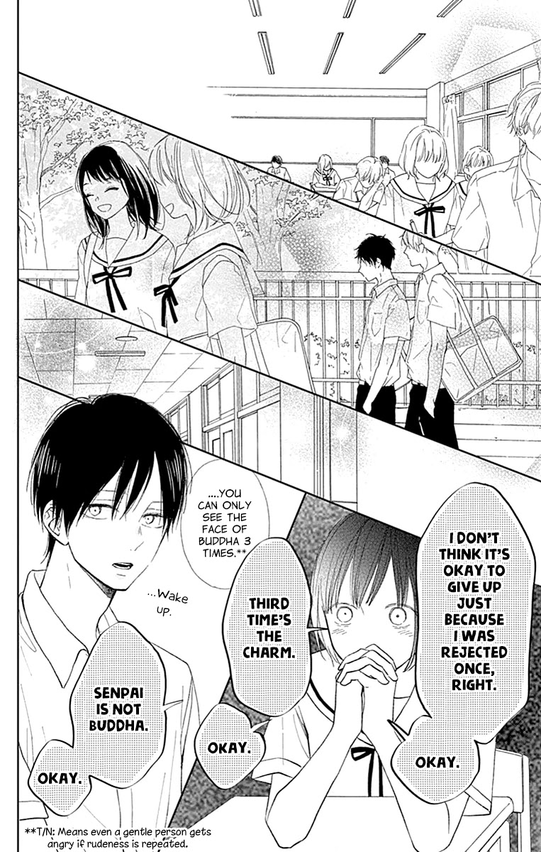 Futsuu na Bokura no Chapter 6 page 21 - Chapter 6