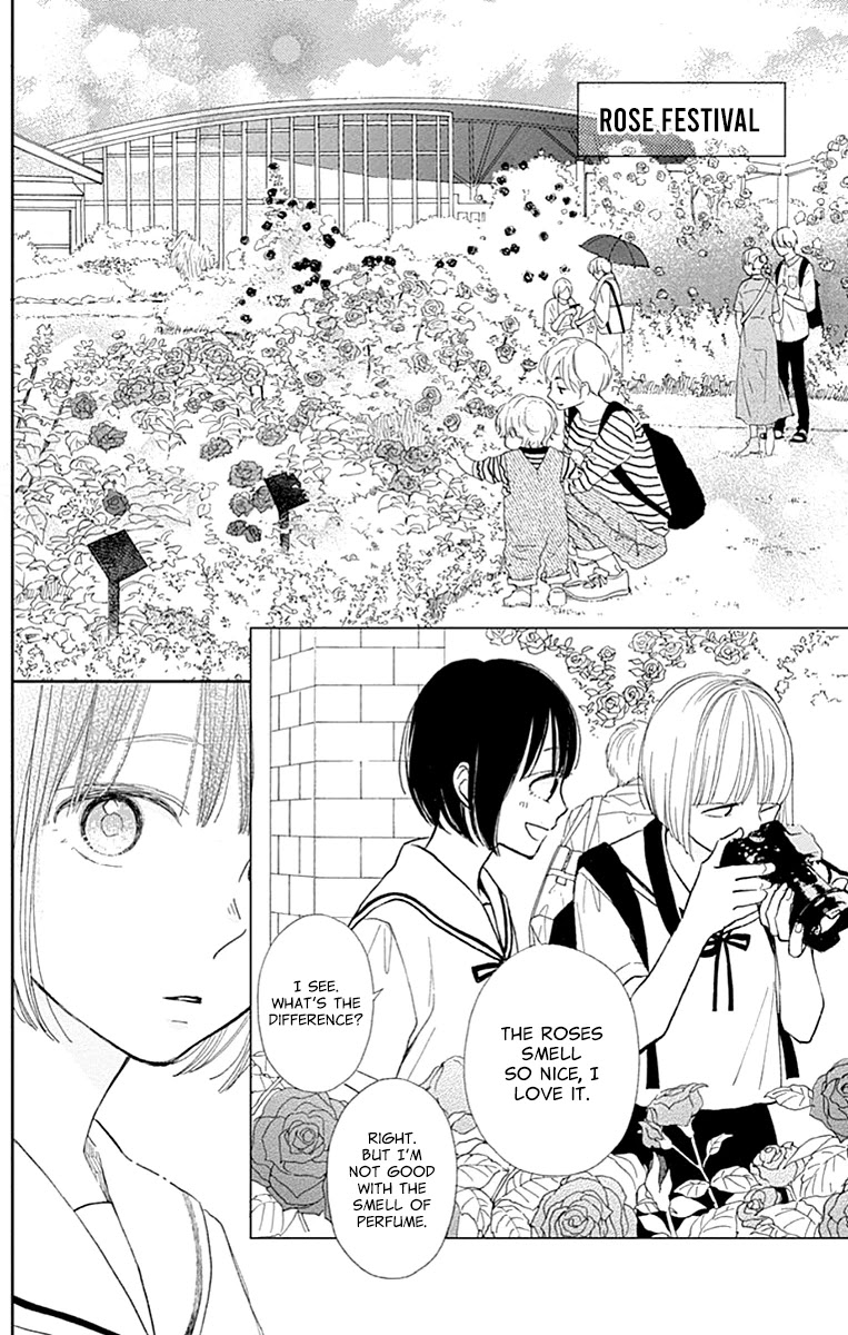 Futsuu na Bokura no Chapter 6 page 23 - Chapter 6