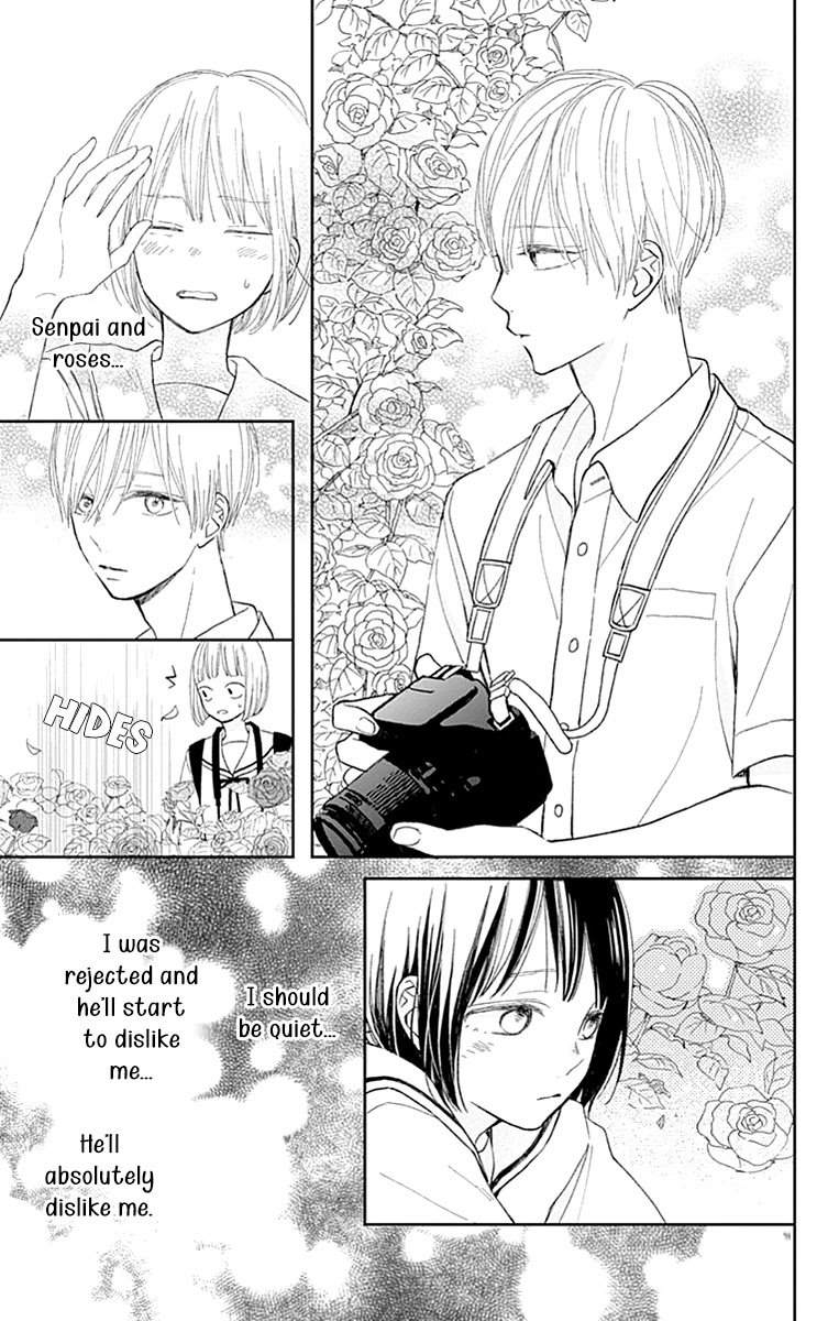 Futsuu na Bokura no Chapter 6 page 24 - Chapter 6