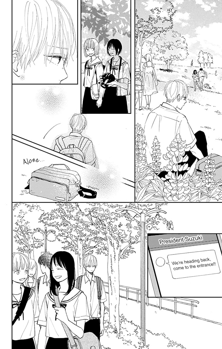 Futsuu na Bokura no Chapter 6 page 25 - Chapter 6