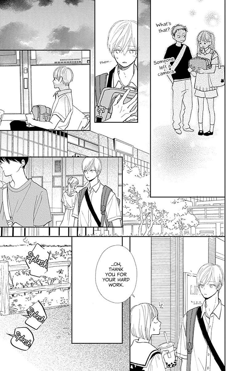 Futsuu na Bokura no Chapter 6 page 28 - Chapter 6