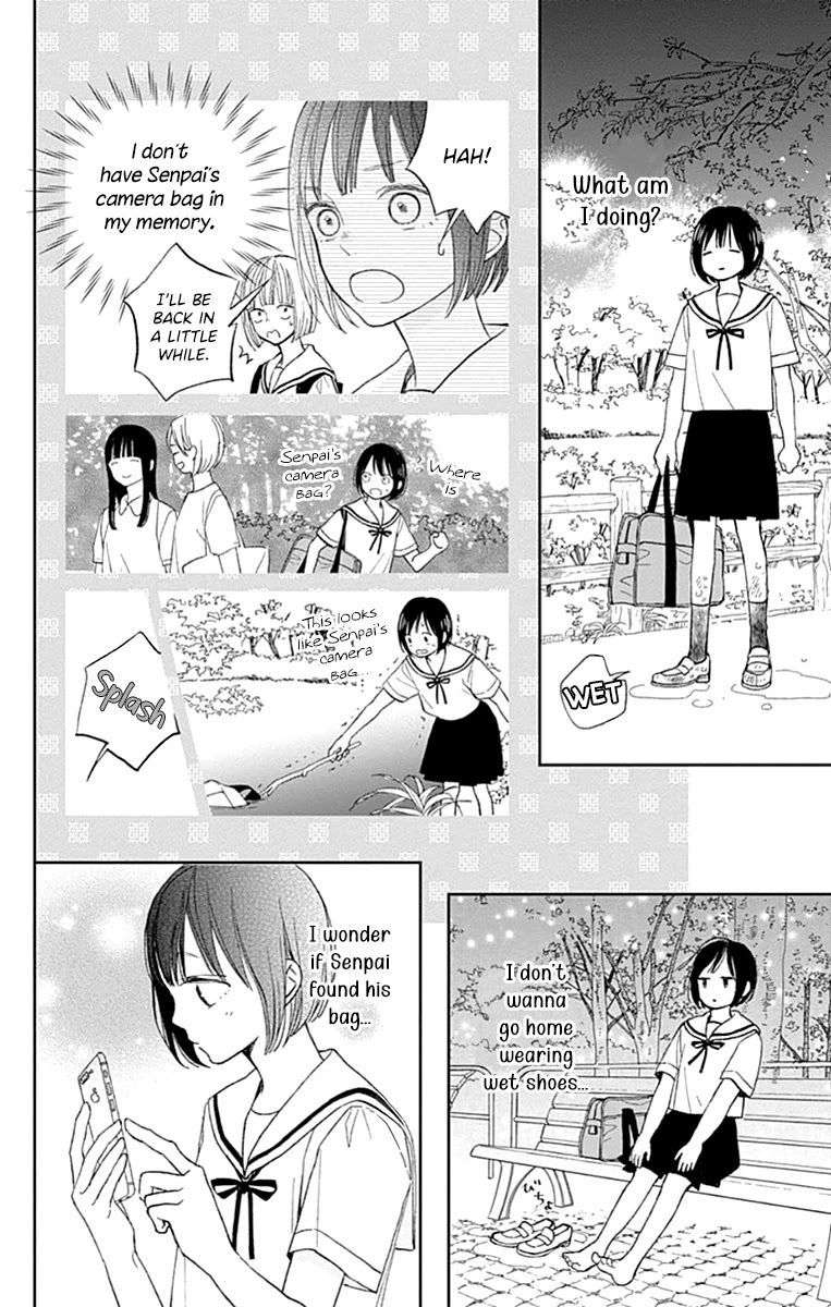 Futsuu na Bokura no Chapter 6 page 29 - Chapter 6