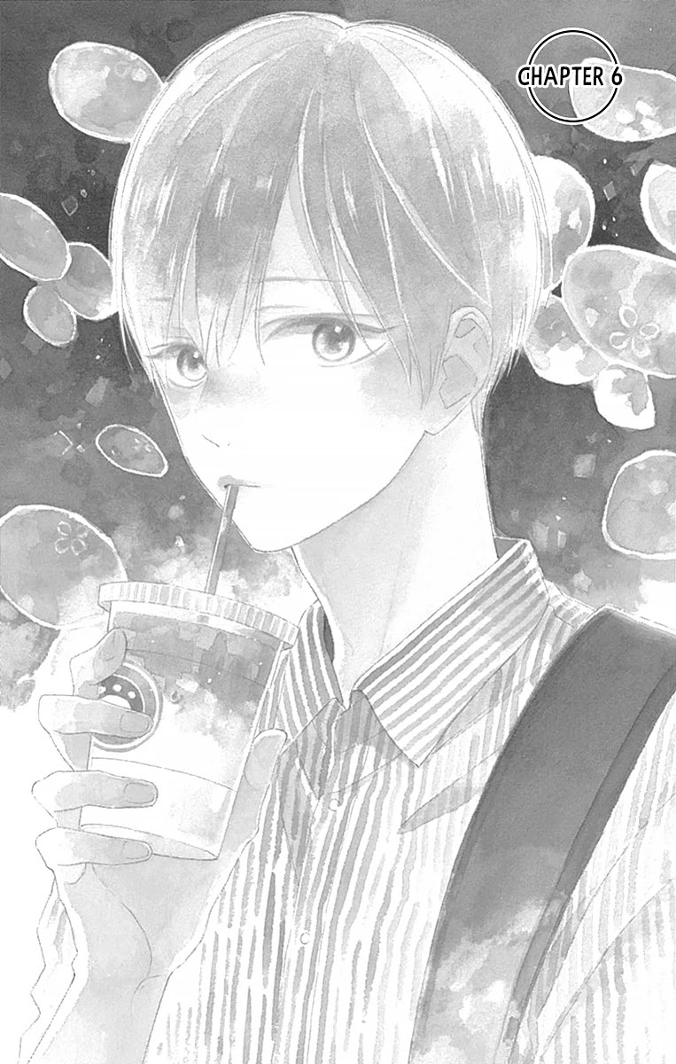 Futsuu na Bokura no Chapter 6 page 3 - Chapter 6