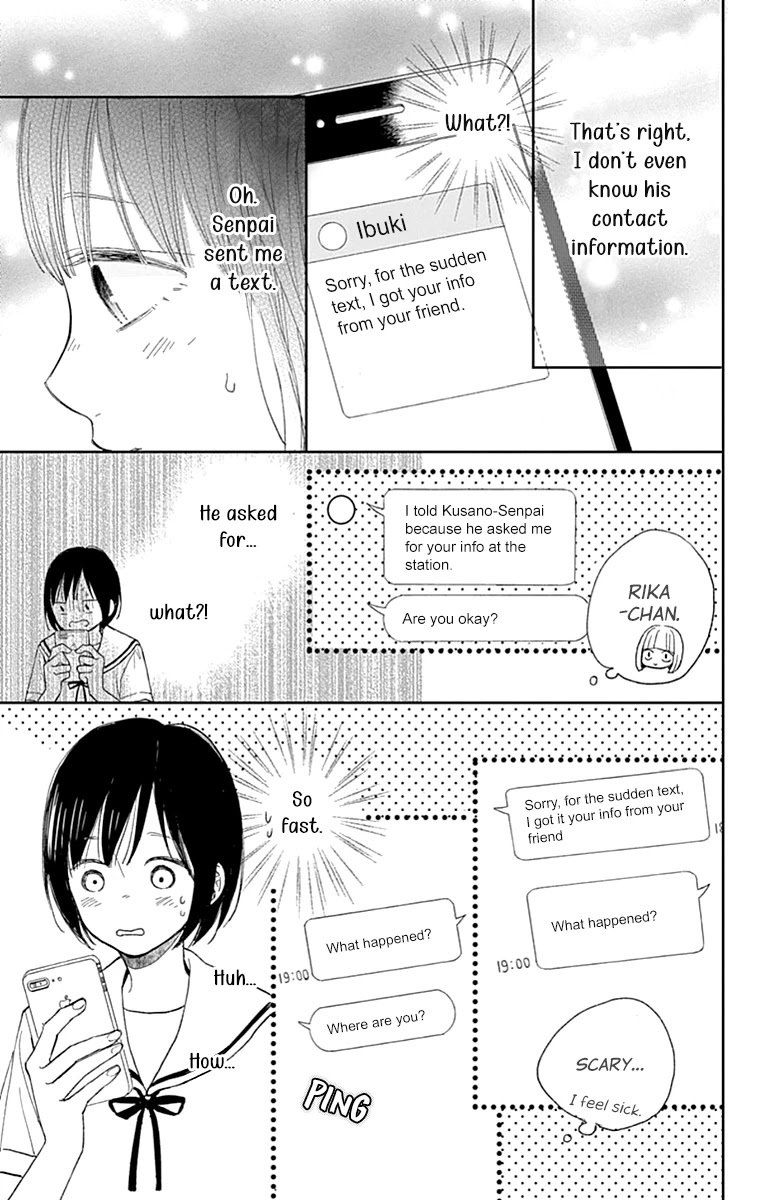 Futsuu na Bokura no Chapter 6 page 30 - Chapter 6