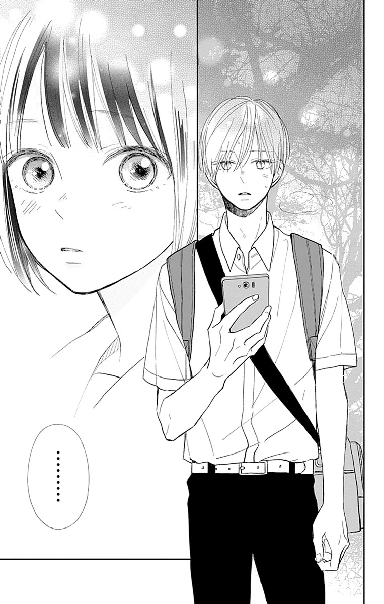 Futsuu na Bokura no Chapter 6 page 32 - Chapter 6