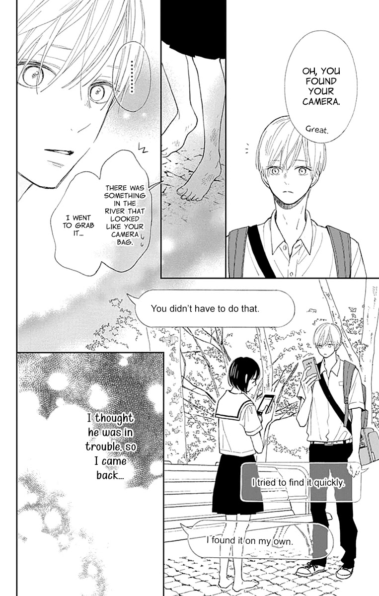 Futsuu na Bokura no Chapter 6 page 33 - Chapter 6