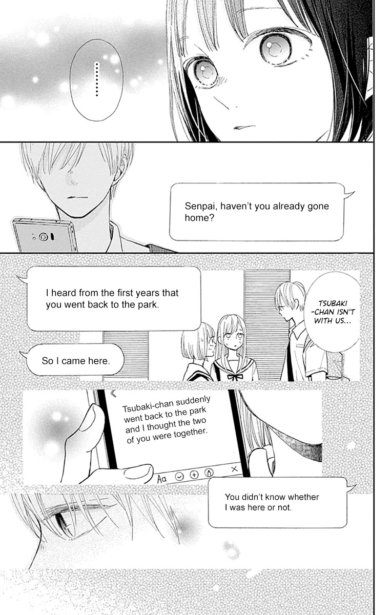 Futsuu na Bokura no Chapter 6 page 34 - Chapter 6