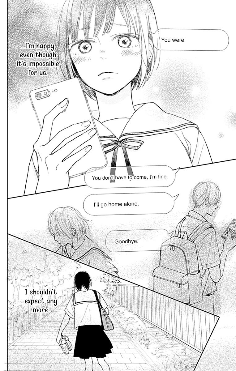 Futsuu na Bokura no Chapter 6 page 35 - Chapter 6